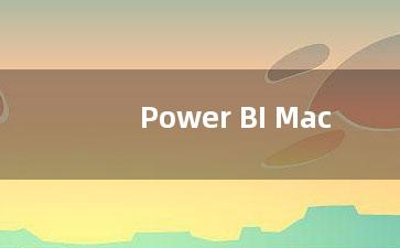 Power BI Mac